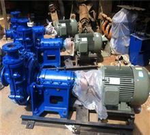 【挖泥泵渣漿泵、專業(yè)生產(chǎn)優(yōu)質(zhì)100ZJ-I-A50(查看)】?jī)r(jià)格,廠家,圖片,機(jī)械設(shè)備,石家莊樸厚泵業(yè)銷售部-中國(guó)行業(yè)信息網(wǎng)