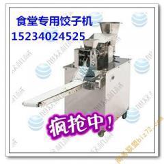 小型食品機械設備報價_小型食品機械設備供應_小型食品機械設備廠商批發-商務聯盟產品頻道