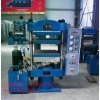半自動平板硫化機_供應(yīng)產(chǎn)品_制造、銷售橡膠機械、鑄造機械、紡織機械及配件,機械_青島錦九洲橡膠機械