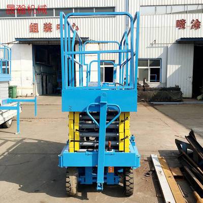 遼中剪叉升降機視頻哪里有賣高空作業(yè)車仔細了解